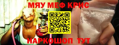 прущие грибы Заводоуковск