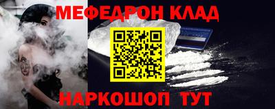 прущие грибы Заводоуковск