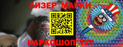 MDMA Заволжье