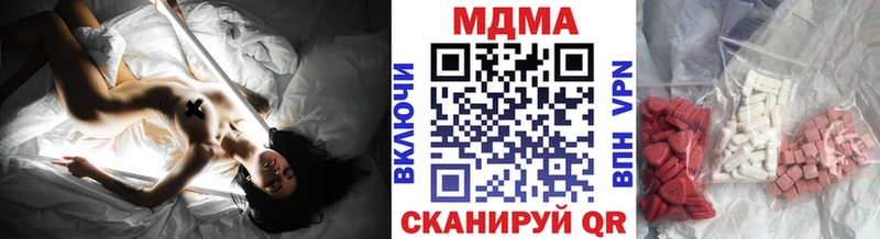 купить сайты Майкоп MDMA VHQ